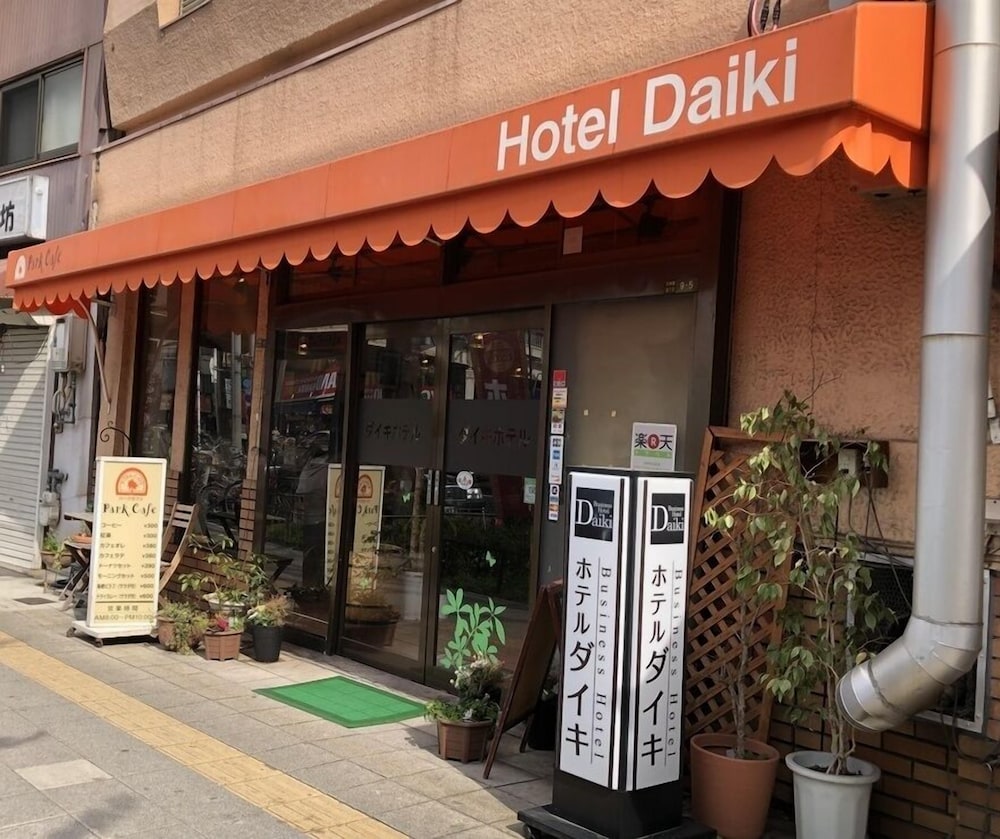 ホテルダイキ 大阪