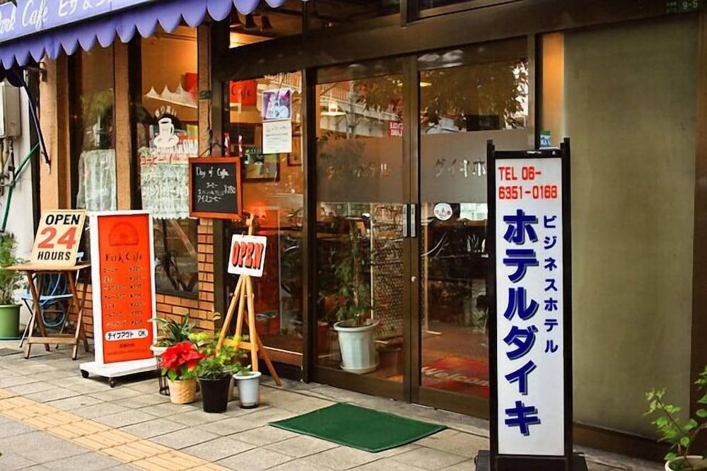 ホテルダイキ 大阪