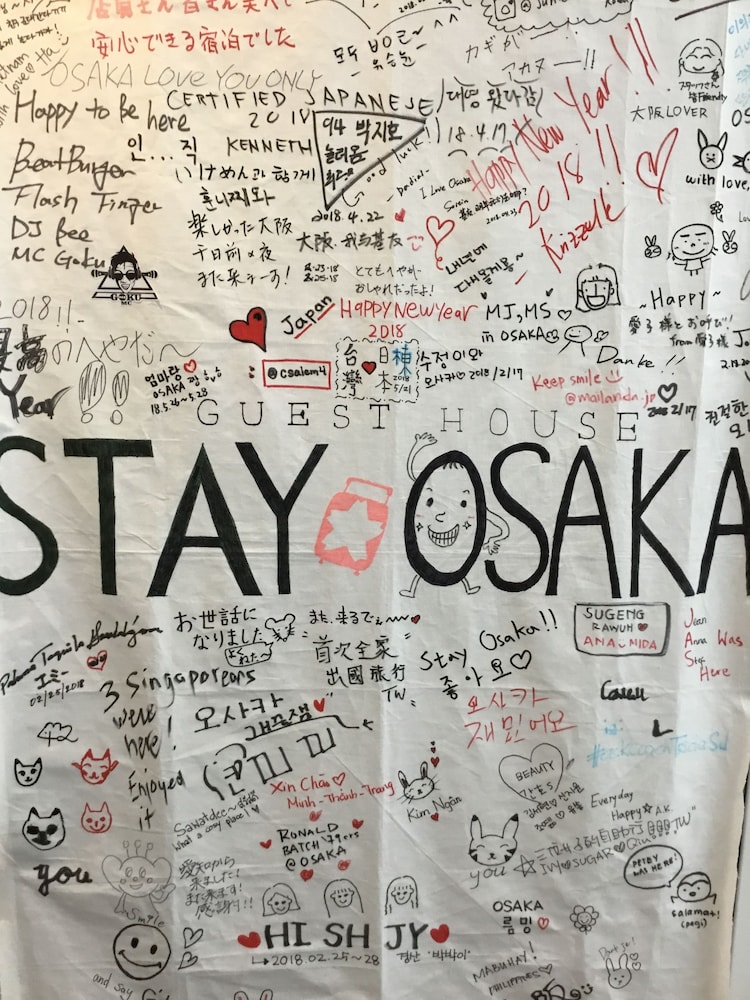 STAY OSAKA 大阪