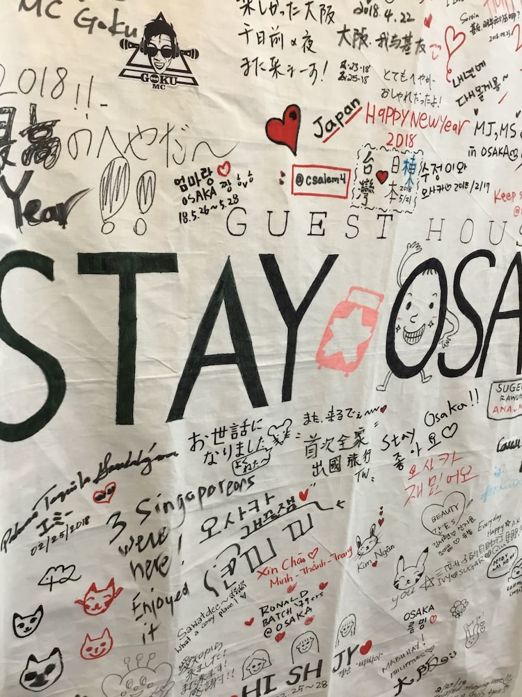 STAY OSAKA 大阪