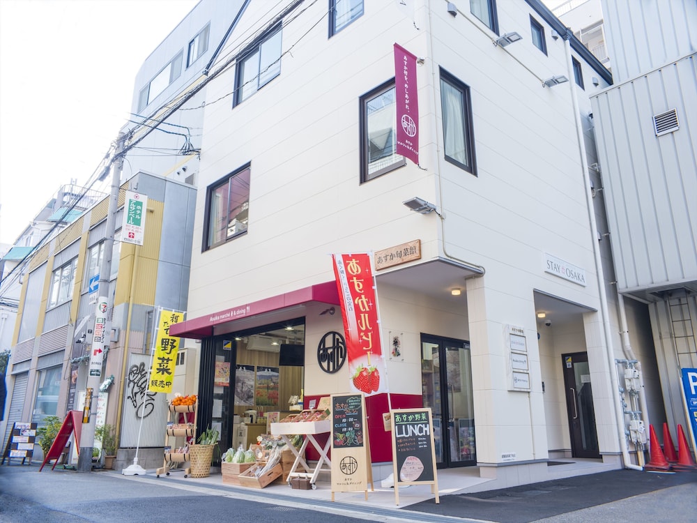 STAY OSAKA 大阪