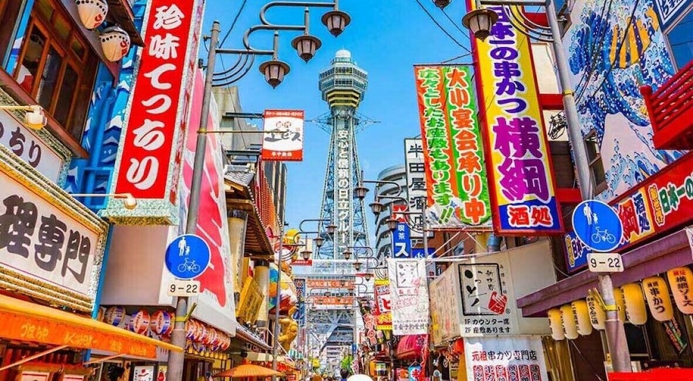 アインズ イン 梅田東 大阪