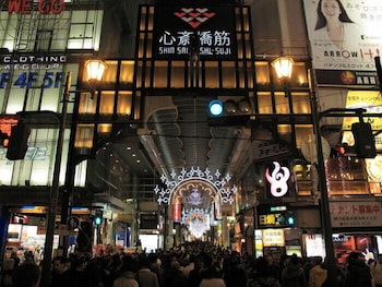 アトリウム 大阪