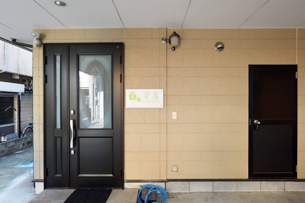 楽屋 大阪