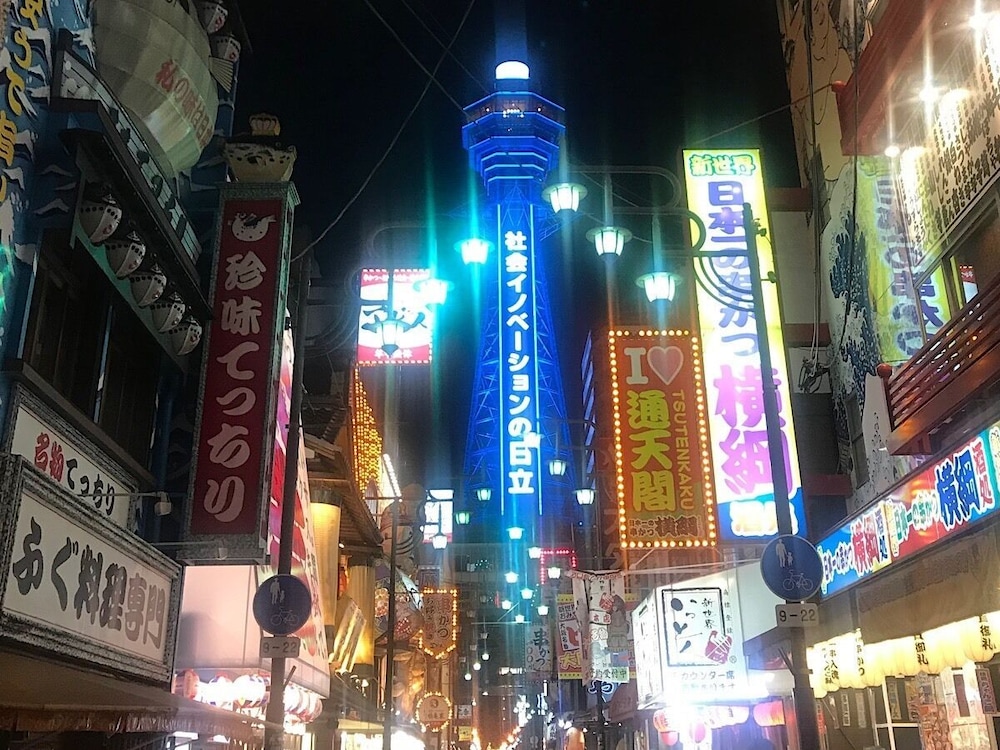 ホテルトラスティ大阪阿倍野 大阪