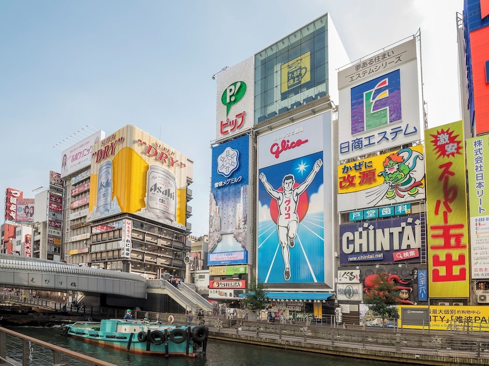 ホテルトラスティ大阪阿倍野 大阪