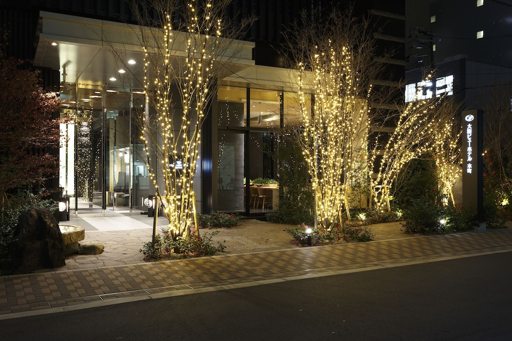 大阪ビューホテル 本町 大阪