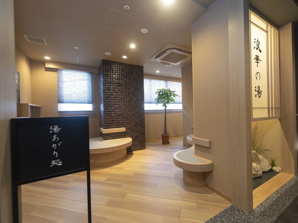 天然温泉　浪華の湯　ドーミーイン大阪谷町 大阪