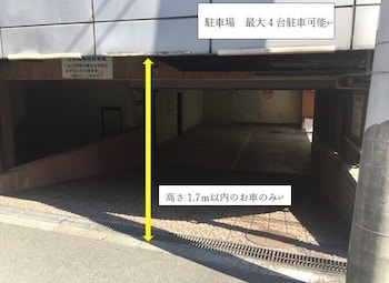 大阪シティホテル京橋 大阪