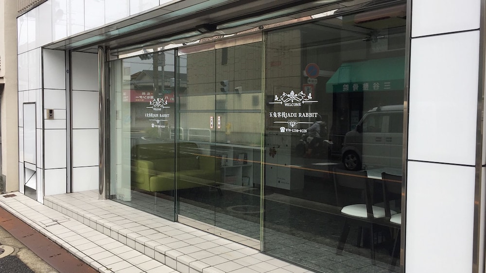 ジェイド ラビット ホステル大阪 大阪