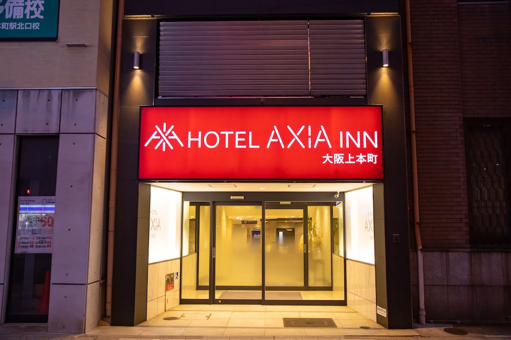 ホテルアクシアイン大阪上本町 大阪