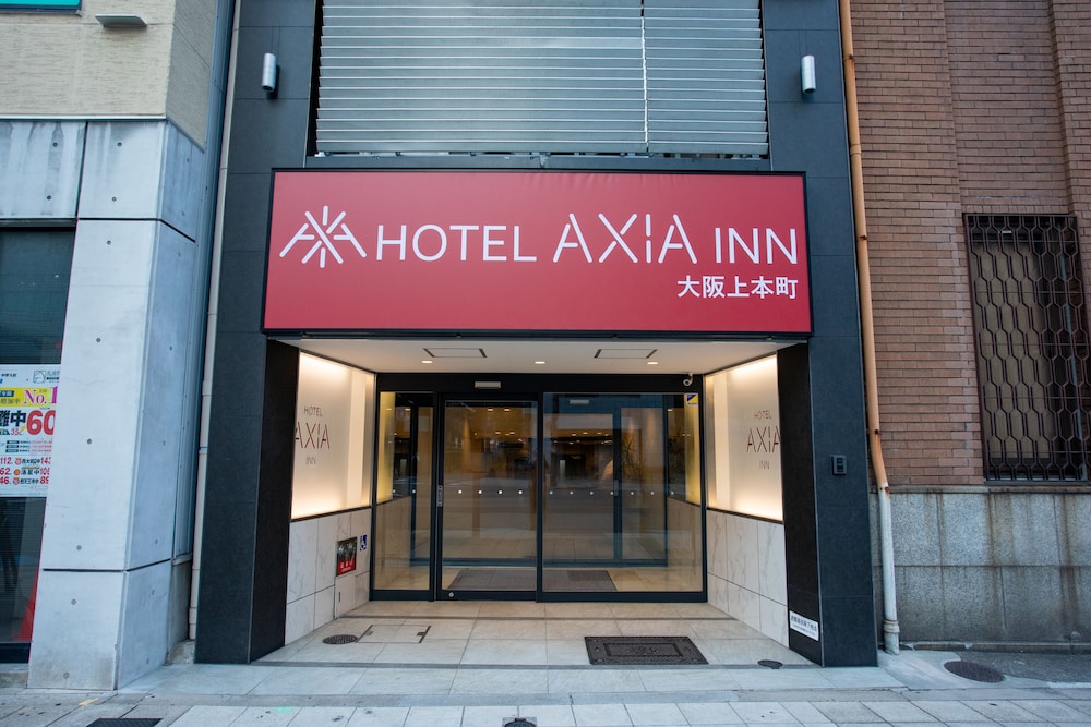 ホテルアクシアイン大阪上本町 大阪