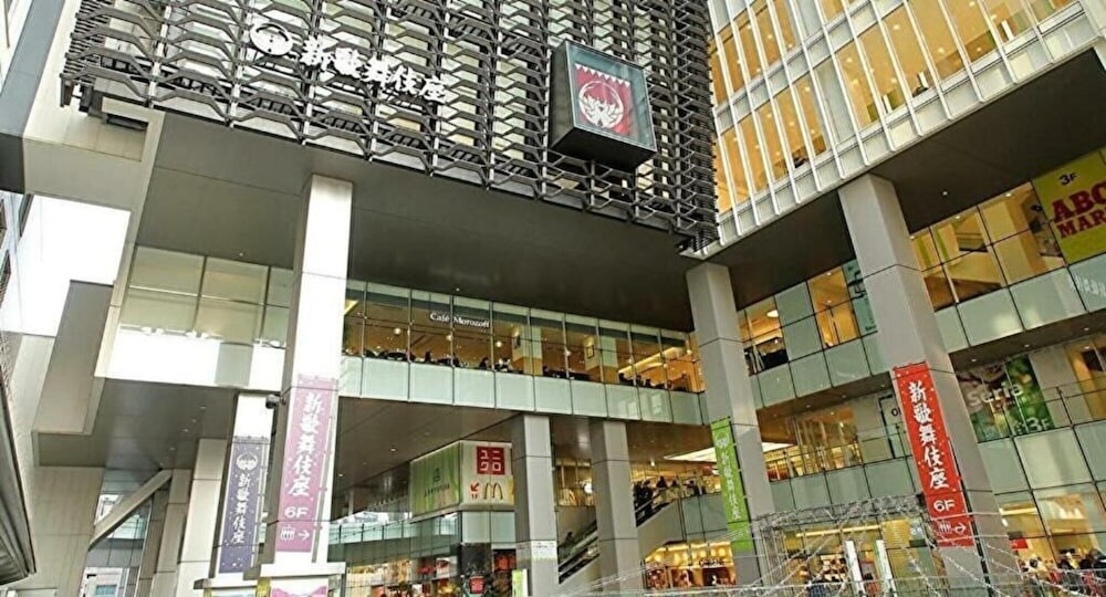 ホテルアクシアイン大阪上本町 大阪