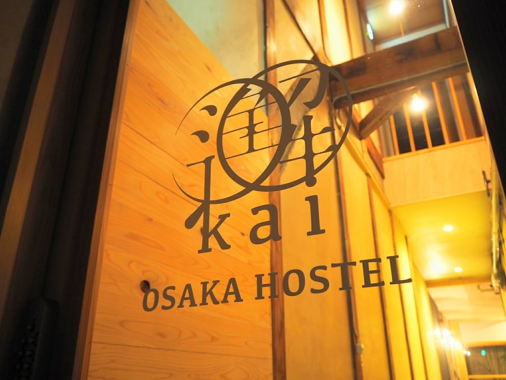 大阪ホステル 邂-KAI- 大阪