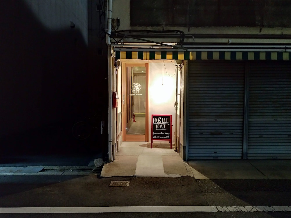 大阪ホステル 邂-KAI- 大阪