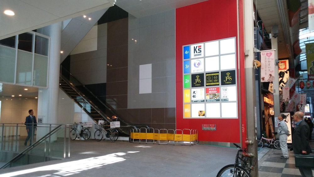 おやど HARU’S 大阪
