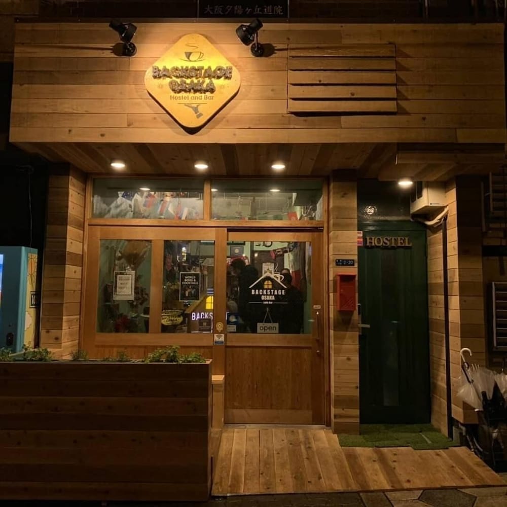 バックステージ 大阪 ホステル & バー 大阪