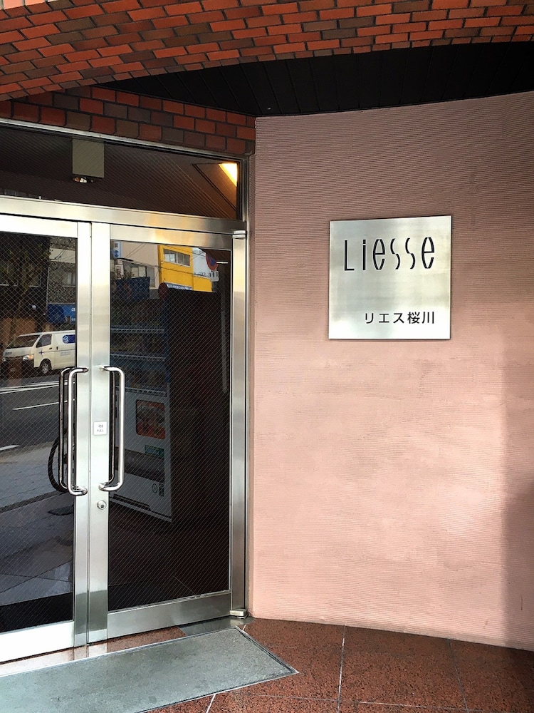 リエス桜川 大阪