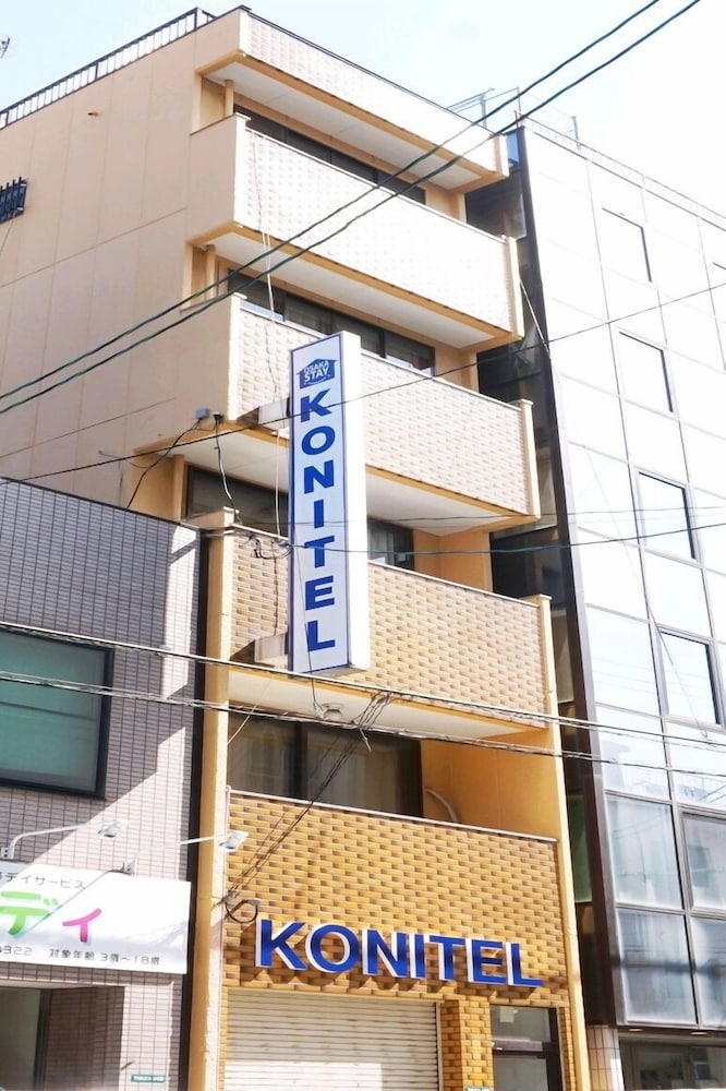 コニテル なんば 2 号店 大阪