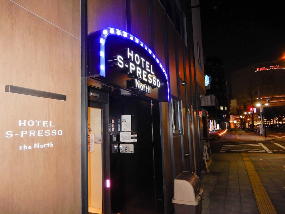 HOTEL S-PRESSO NORTH 大阪