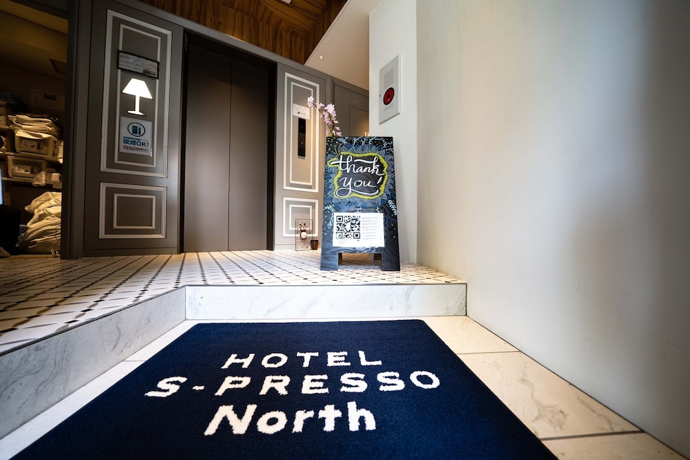 HOTEL S-PRESSO NORTH 大阪