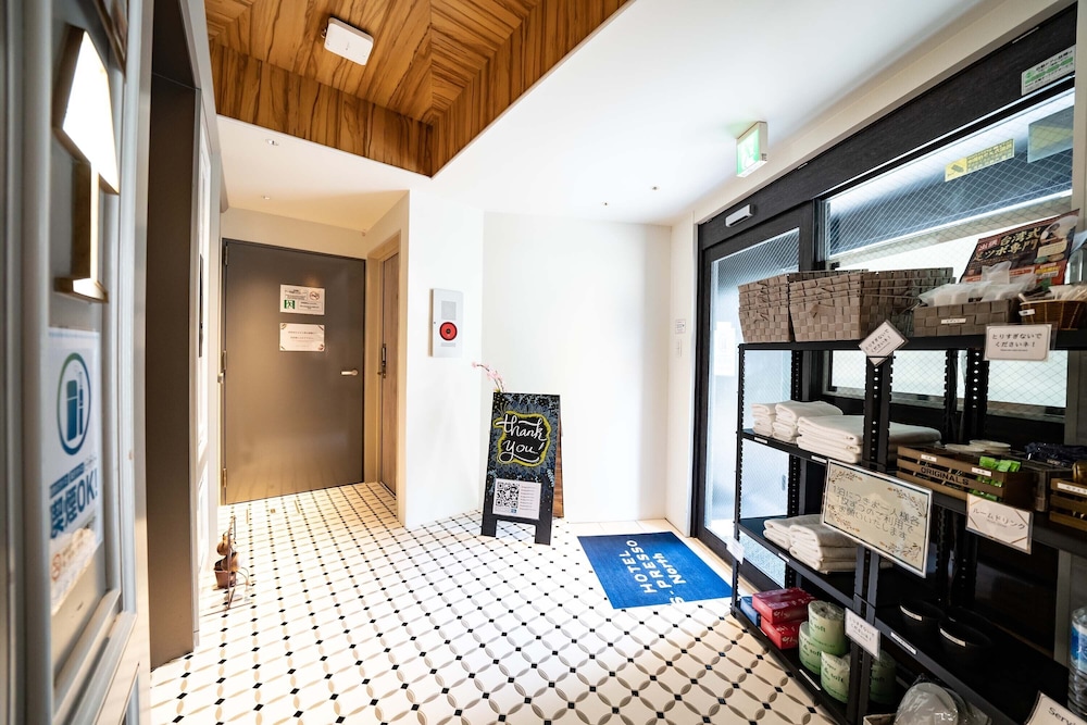 HOTEL S-PRESSO NORTH 大阪
