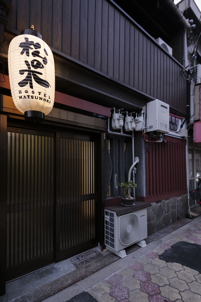 ホステル松の木 大阪