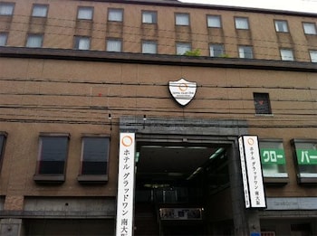 ホテルグラッドワン南大阪 大阪