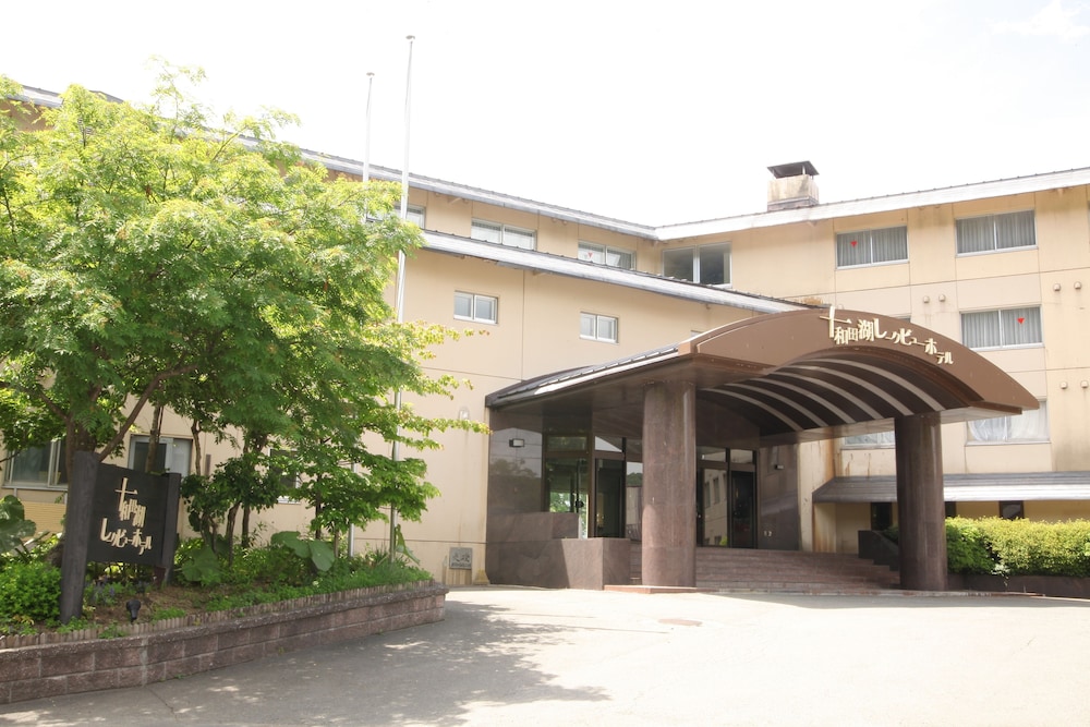 十和田湖レークビューホテル 大阪