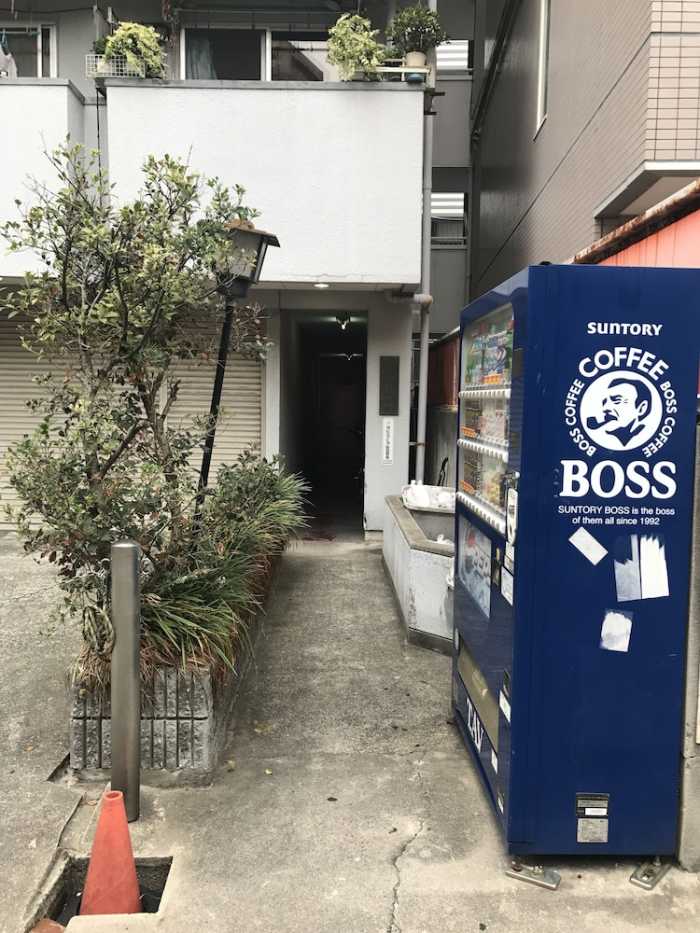 パークハイツ 大阪
