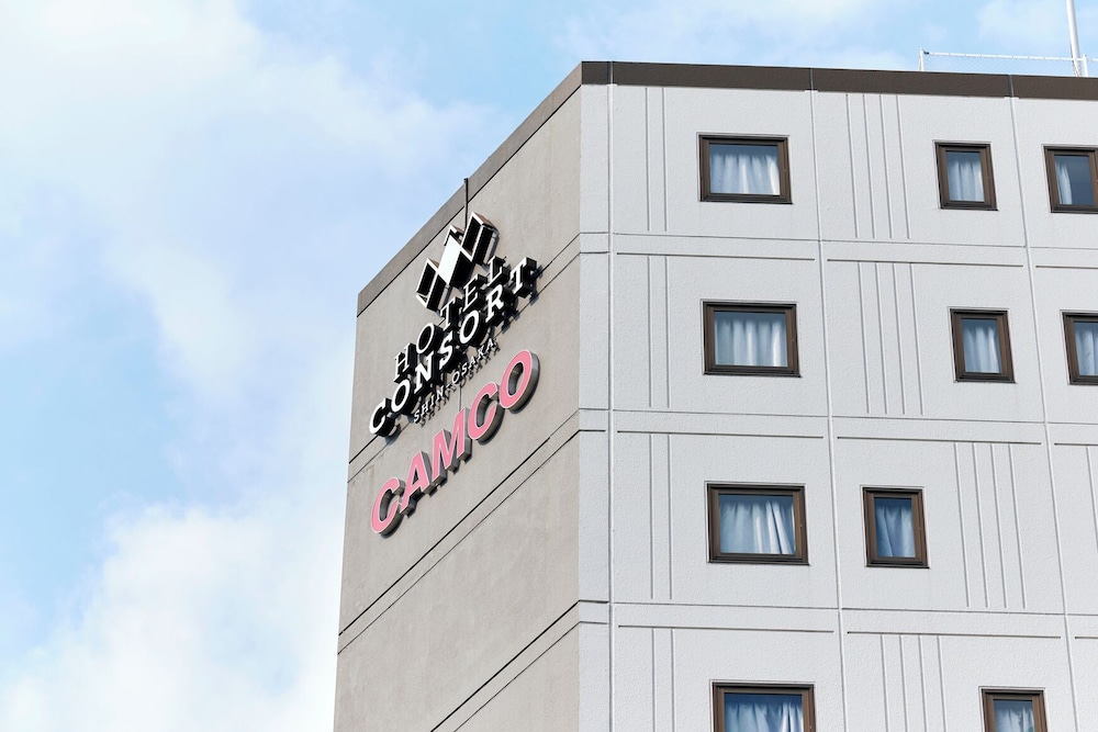 ホテルコンソルト新大阪 大阪