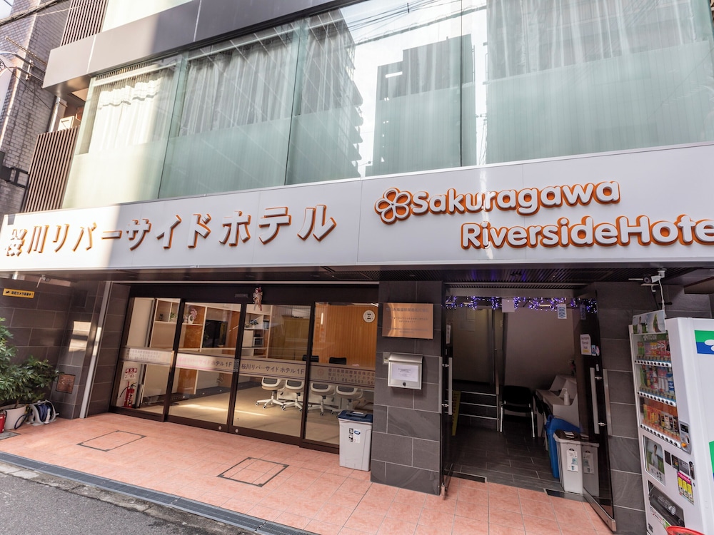 TABIST 桜川リバーサイドホテル 大阪