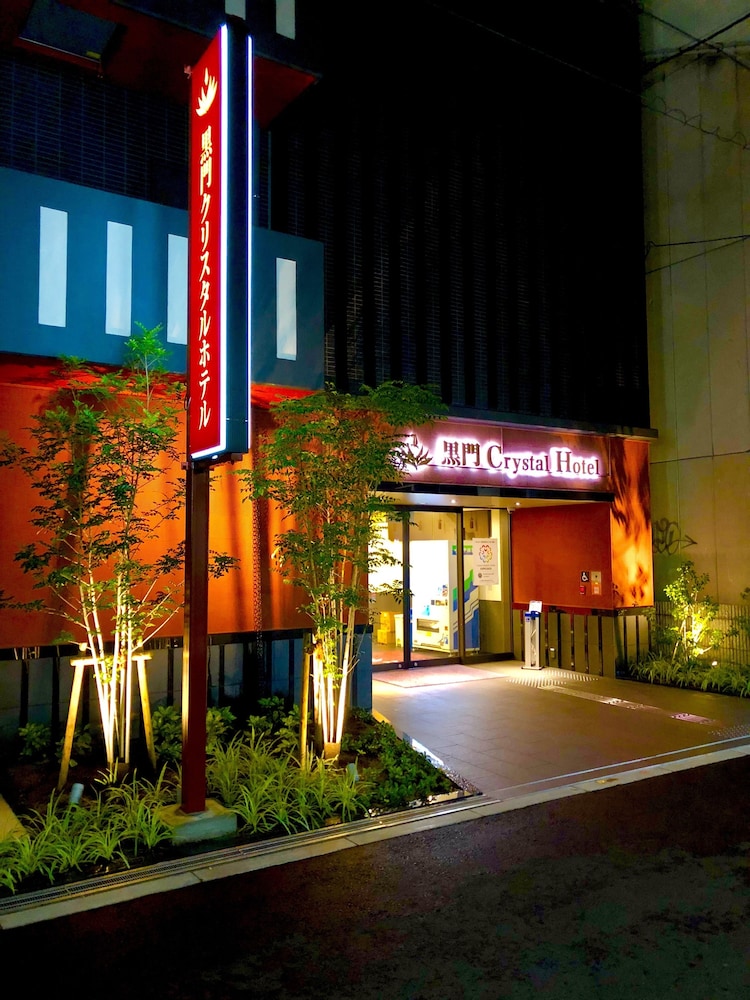 黒門クリスタルホテル 大阪