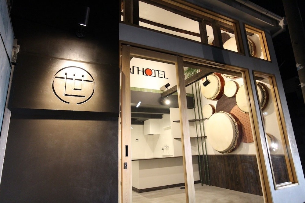 SEKAI HOTEL 鹿 大阪
