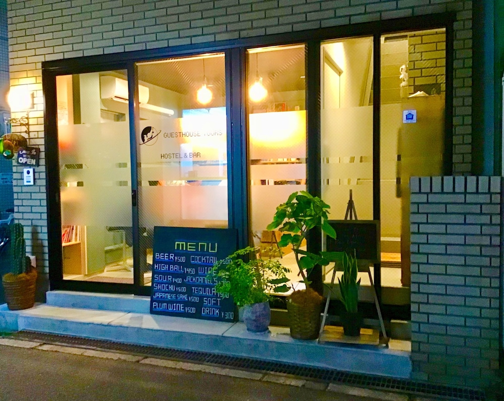 ゲストハウスユアーズ 大阪