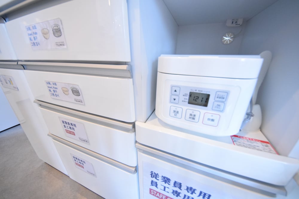 TAKUTO STAY KYOBASHI TSUMIKI - HOSTEL 大阪