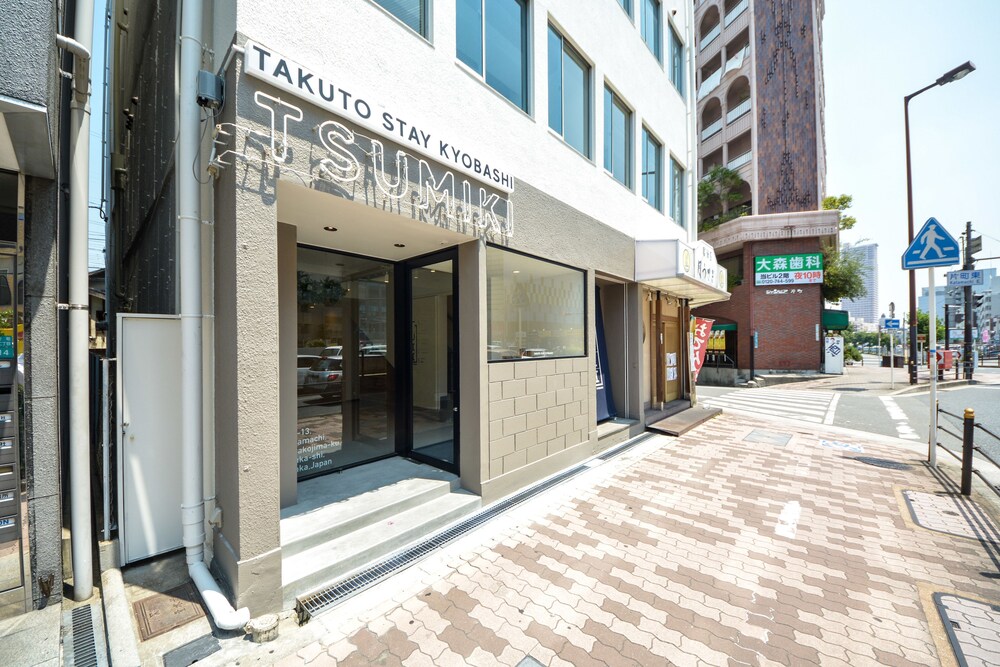 TAKUTO STAY KYOBASHI TSUMIKI - HOSTEL 大阪