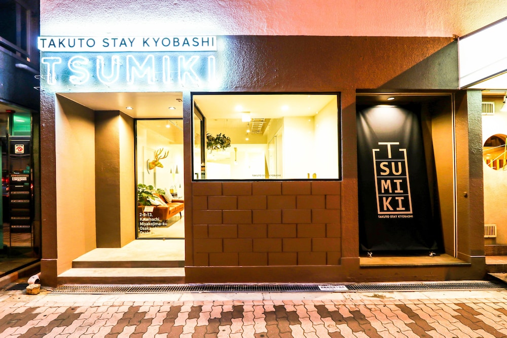 TAKUTO STAY KYOBASHI TSUMIKI - HOSTEL 大阪
