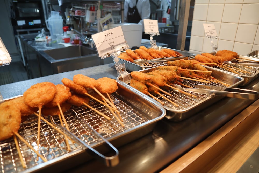 天然温泉 朝霧の湯 ドーミーインPREMIUMなんば ANNEX 大阪
