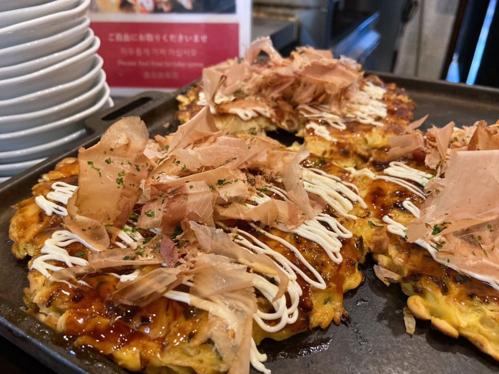 天然温泉 夕霧の湯 ドーミーインＰＲＥＭＩＵＭなんば 大阪