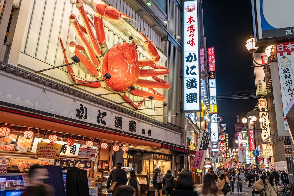 THE B なんば黒門 大阪