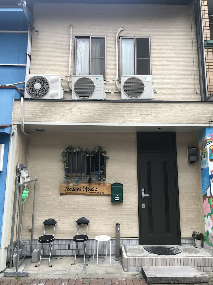 レインボーハウス 大阪
