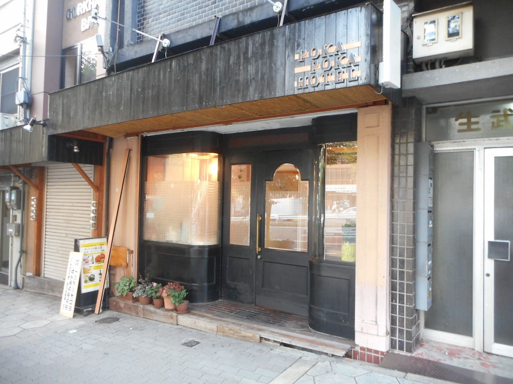 ポカポカホテル 大阪