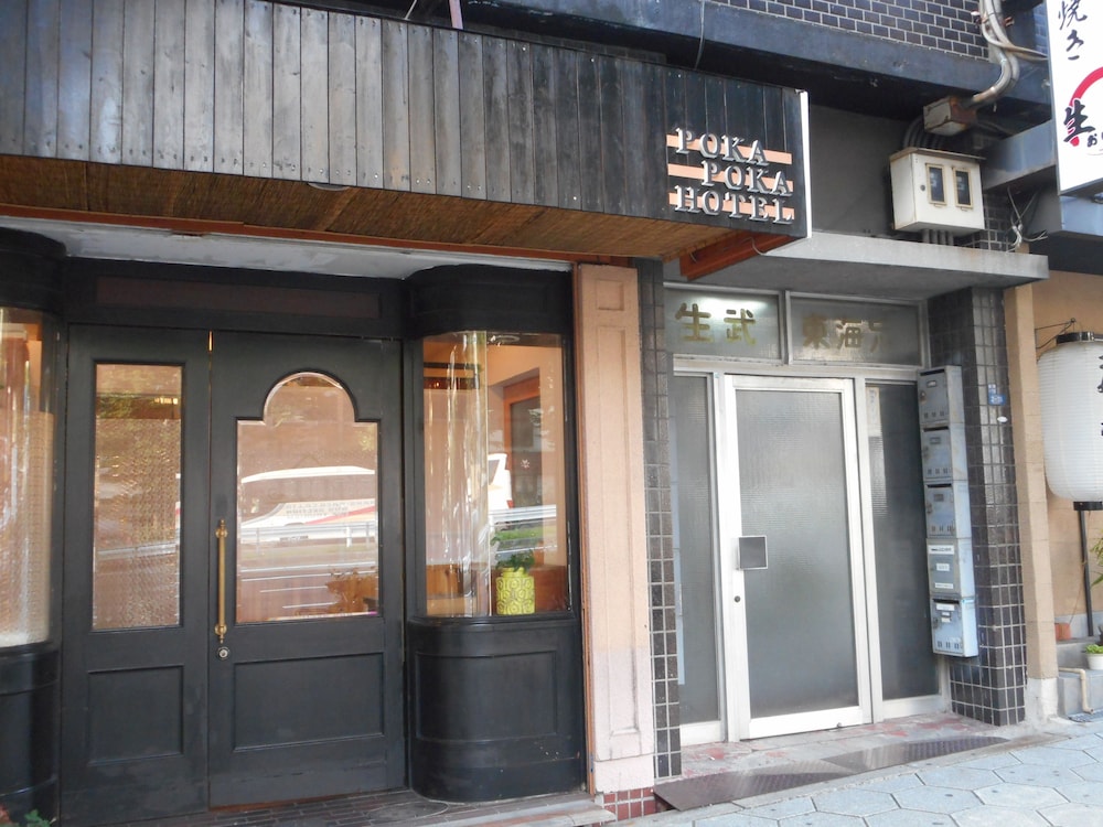 ポカポカホテル 大阪