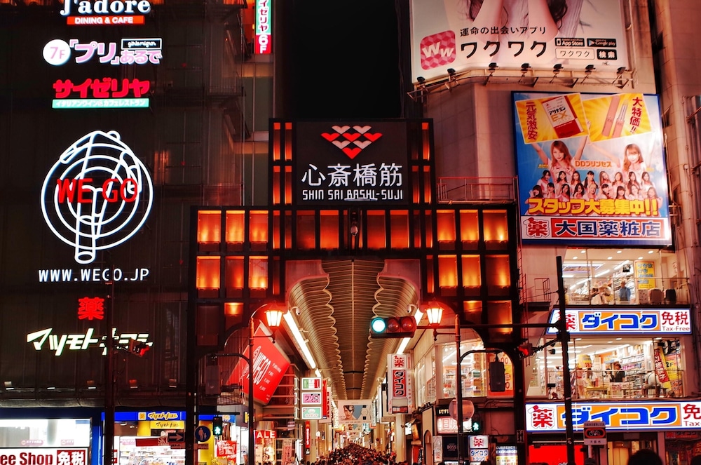 FEEL OSAKA YU 大阪