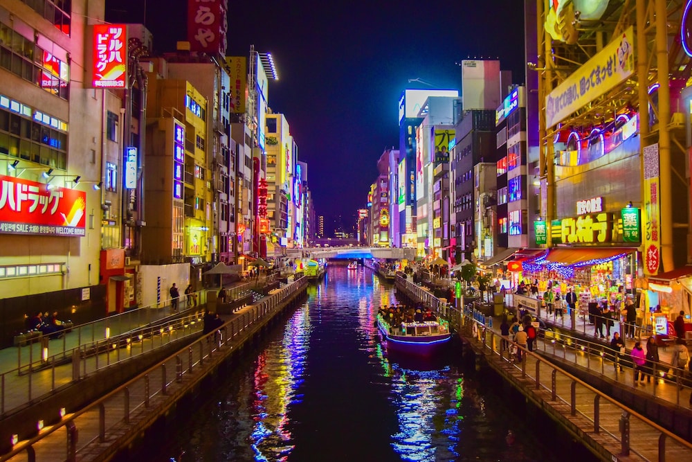 FEEL OSAKA YU 大阪