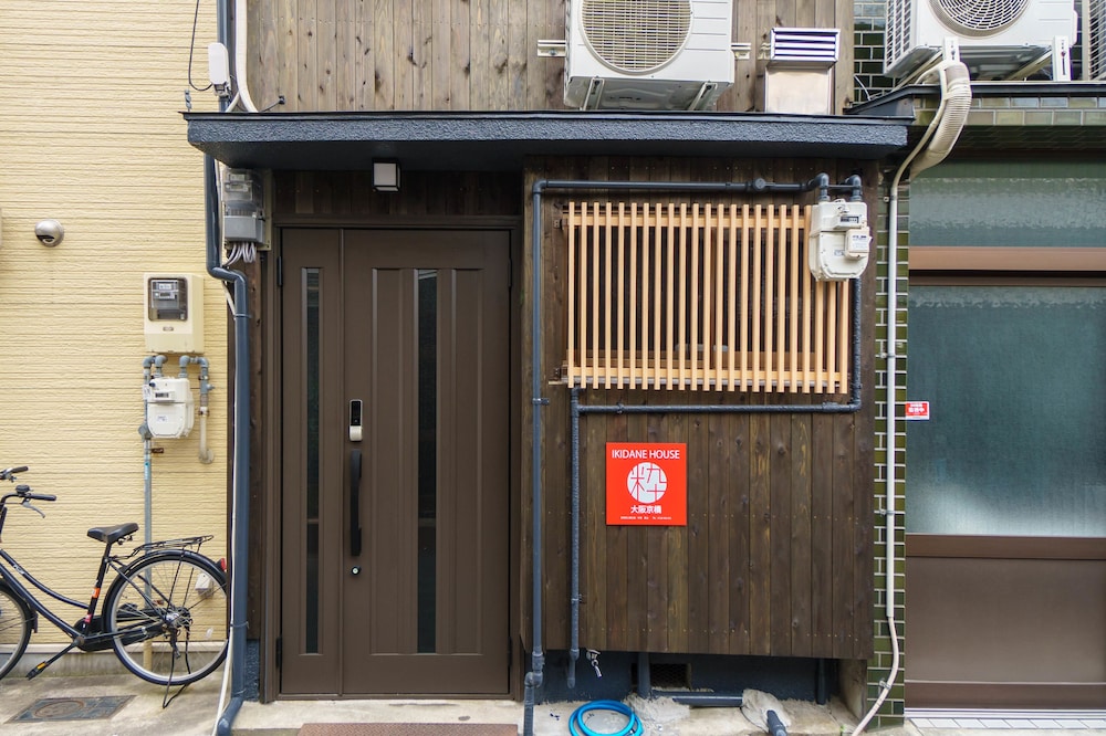 粋だねハウス京橋大阪 大阪