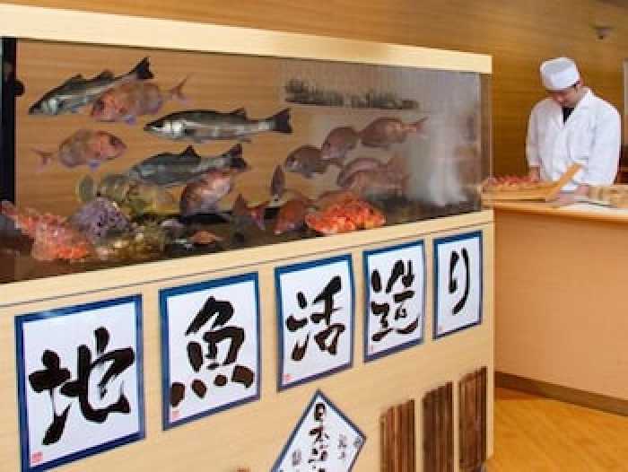 休暇村 越前三国 大阪