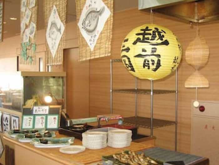 休暇村 越前三国 大阪