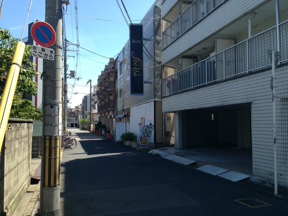 ホテル ステラ - 大人限定 大阪